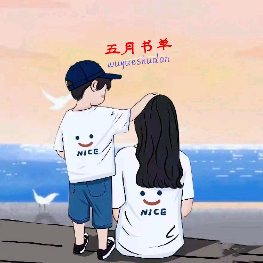 @十月❤️