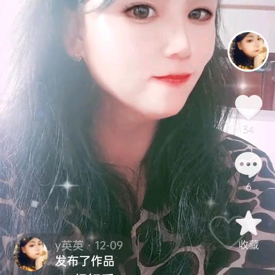 y英英