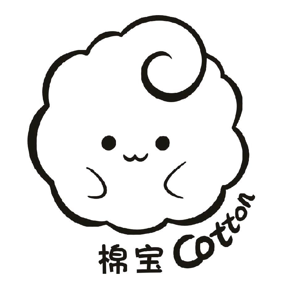 新疆宝龙美丽华酒店