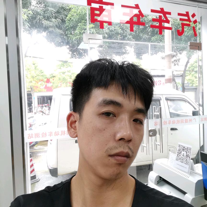 游兴汽车维修服务有限公司〈游文立〉