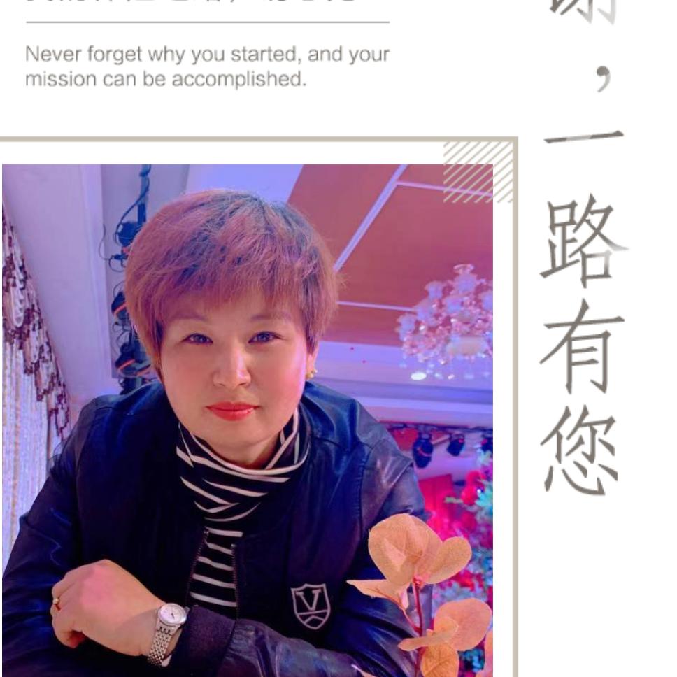 善变的夏尔马