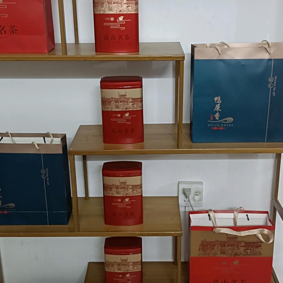 经营凤凰高山茶