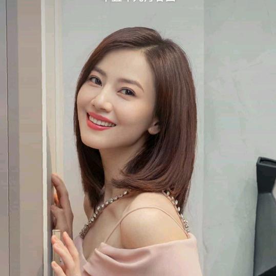 怡佳（拒绝私聊）