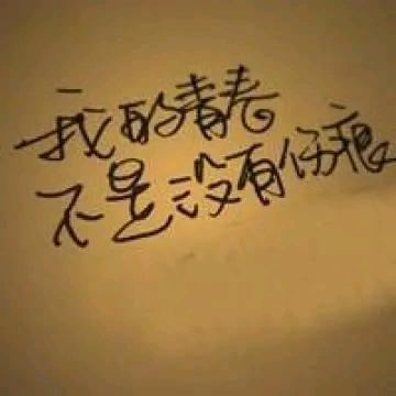 风中凌乱沙漠寂寞
