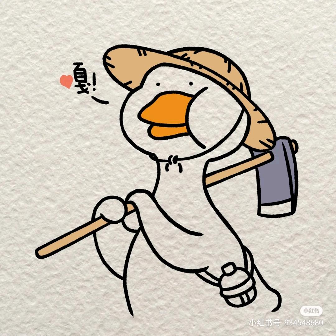 夢殊