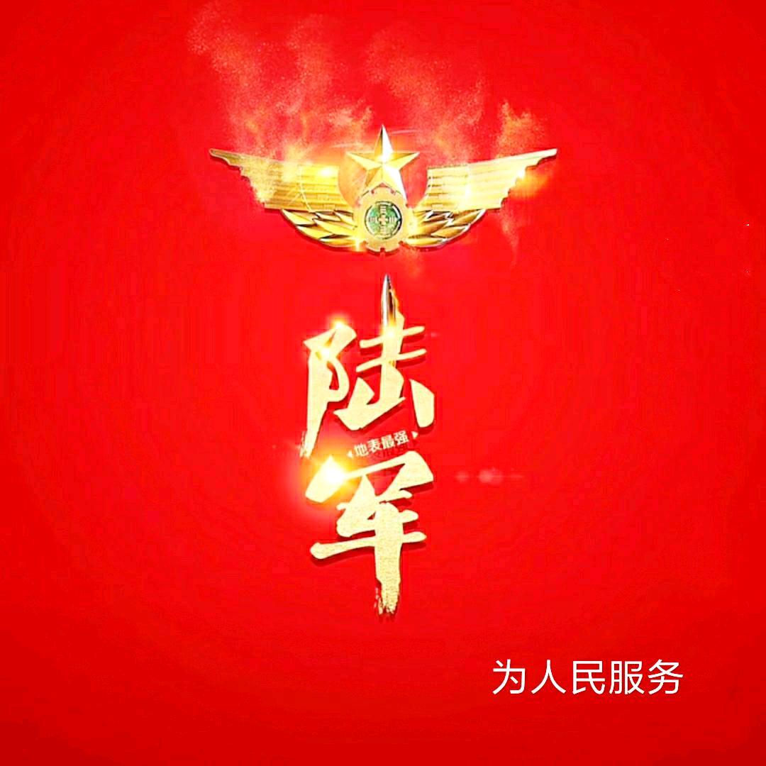 安小安