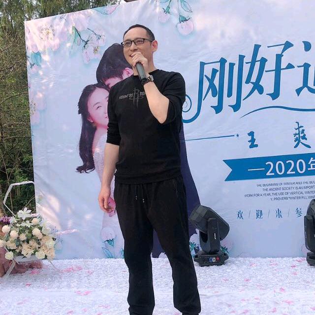 何中华(主持，餐饮)