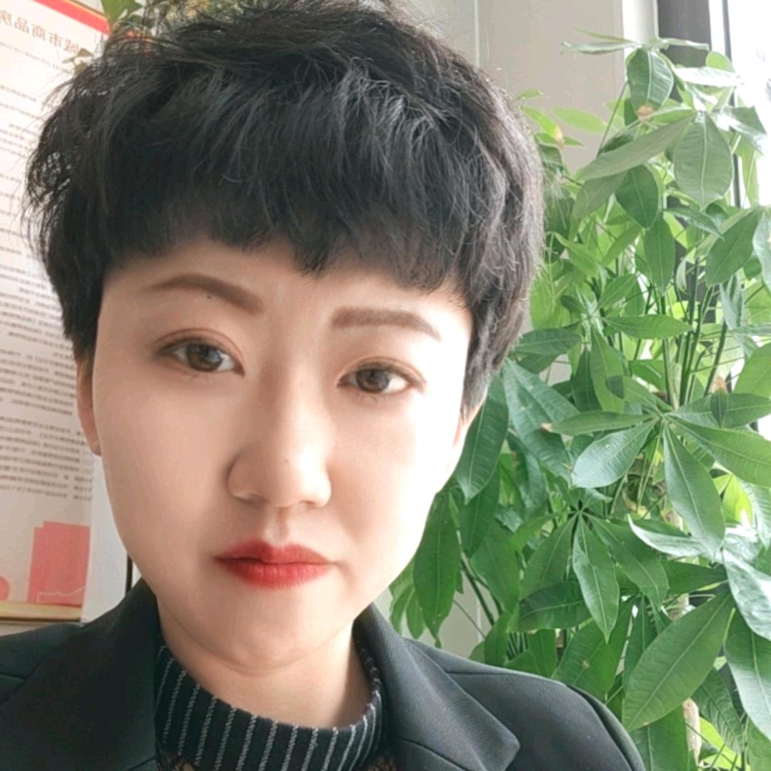 三晋盛地售楼部