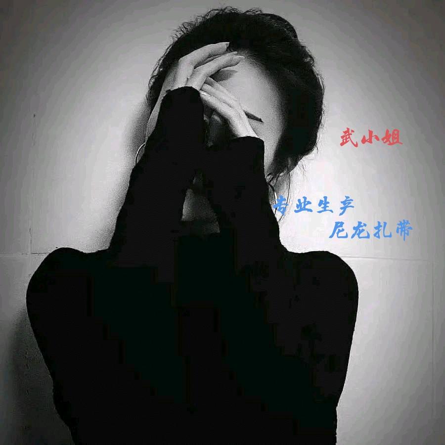 💞: 平安ꫛ喜樂💞