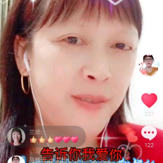 🌷🌷马桂云🌷