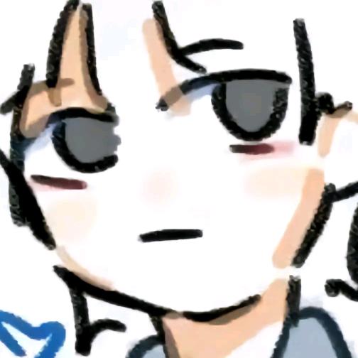 白/