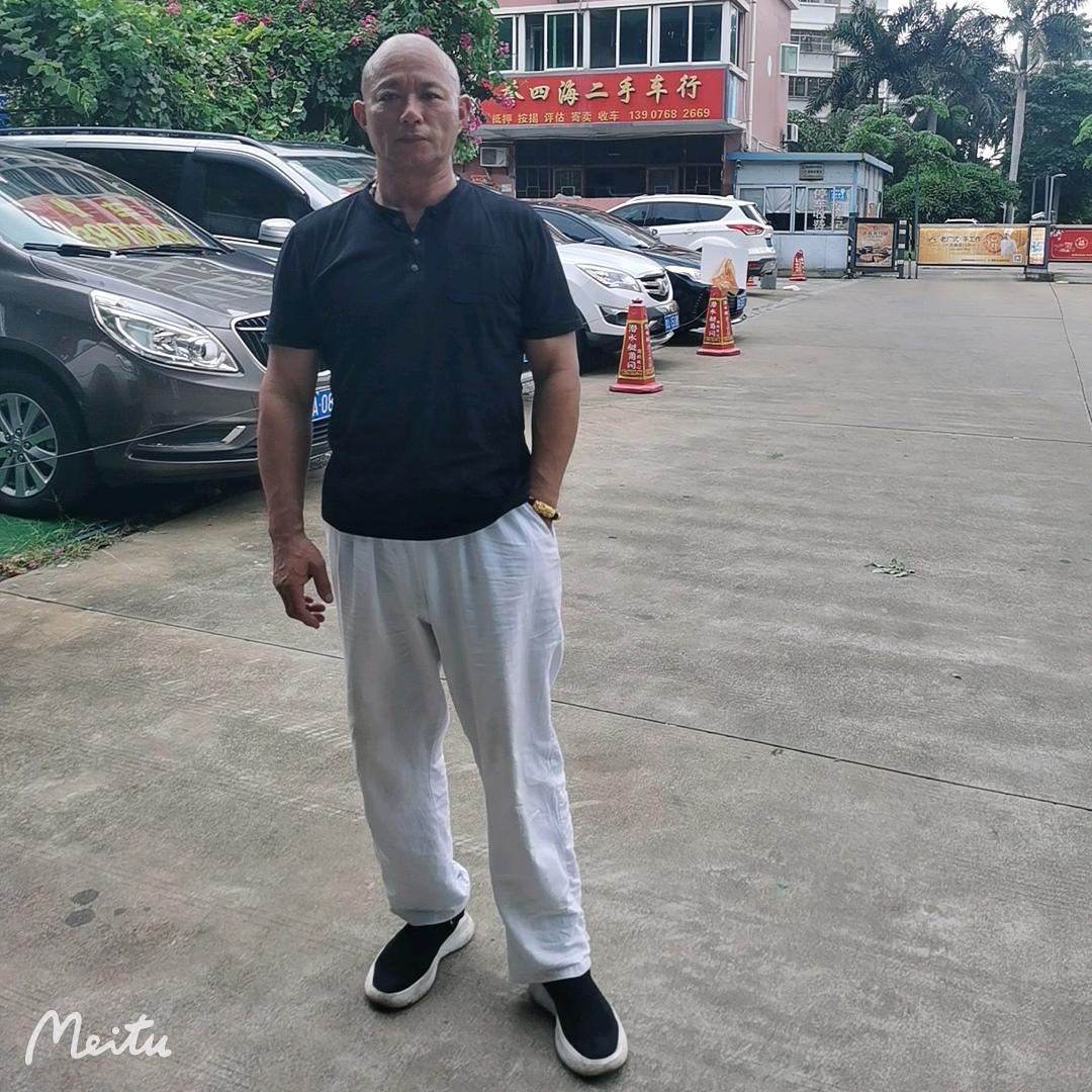 誉四海二手车行