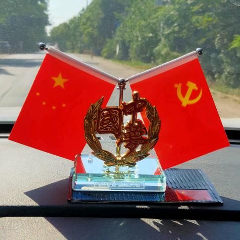 江阴市泽奥五金机电有限公司