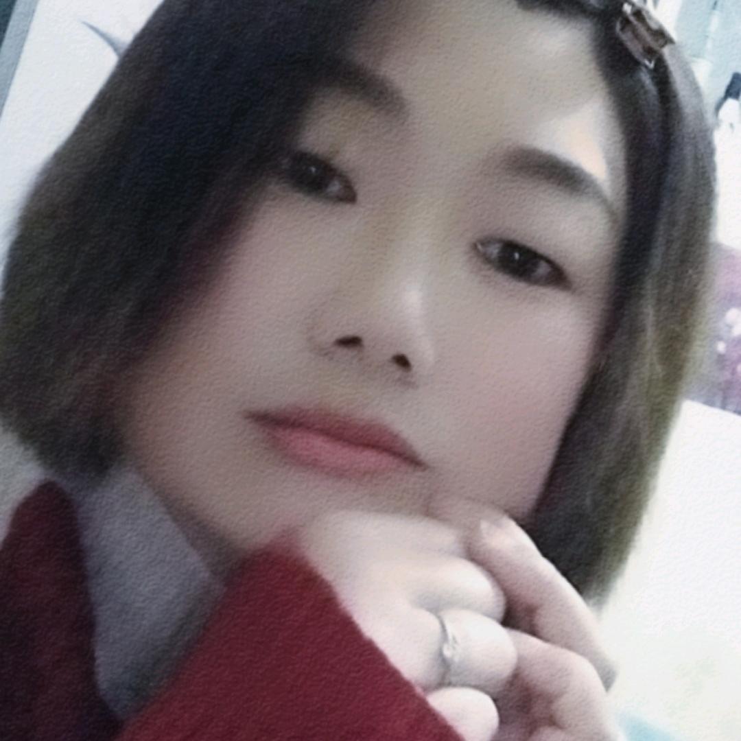 家有四宝