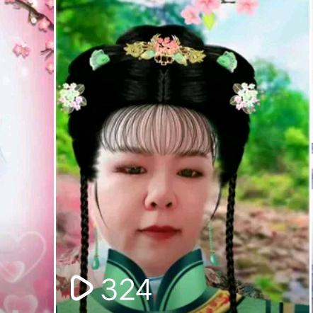 A梦想成真
