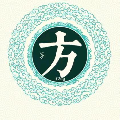 余生只爱人民币