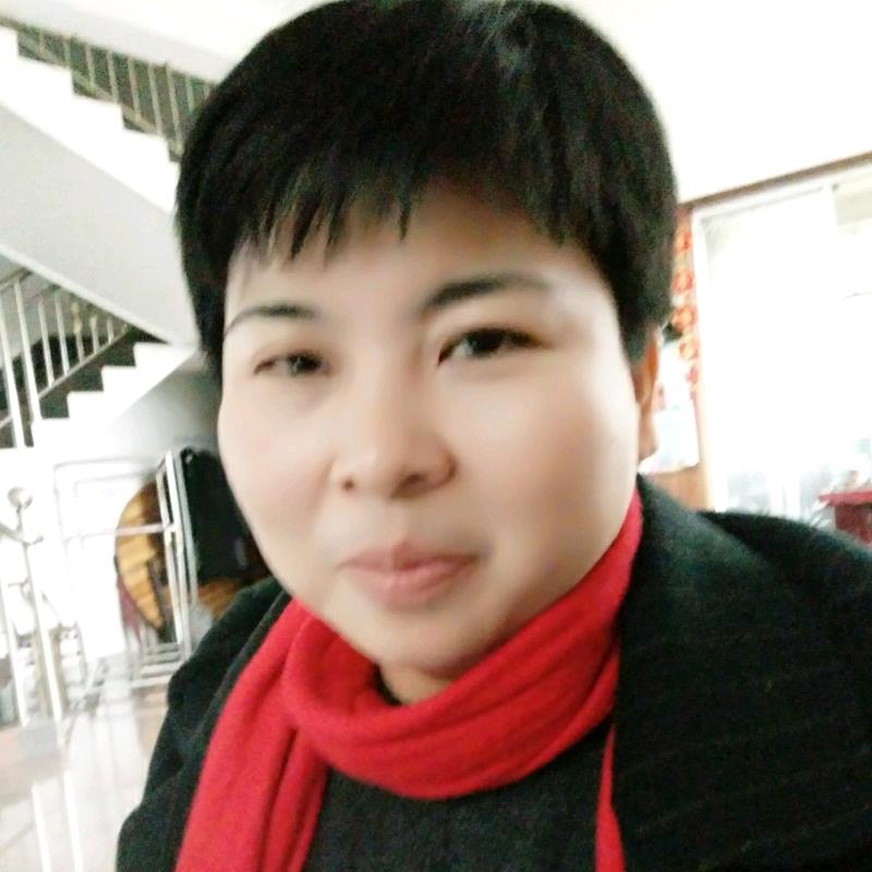刘元华