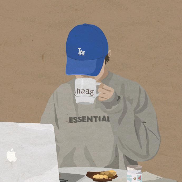慢走不送