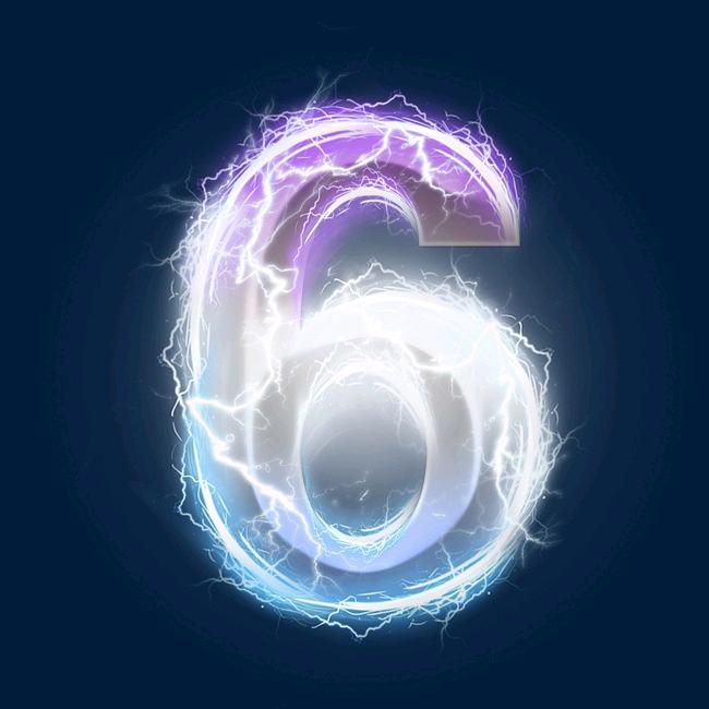 你好，六