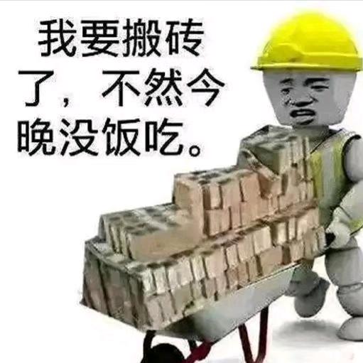 张