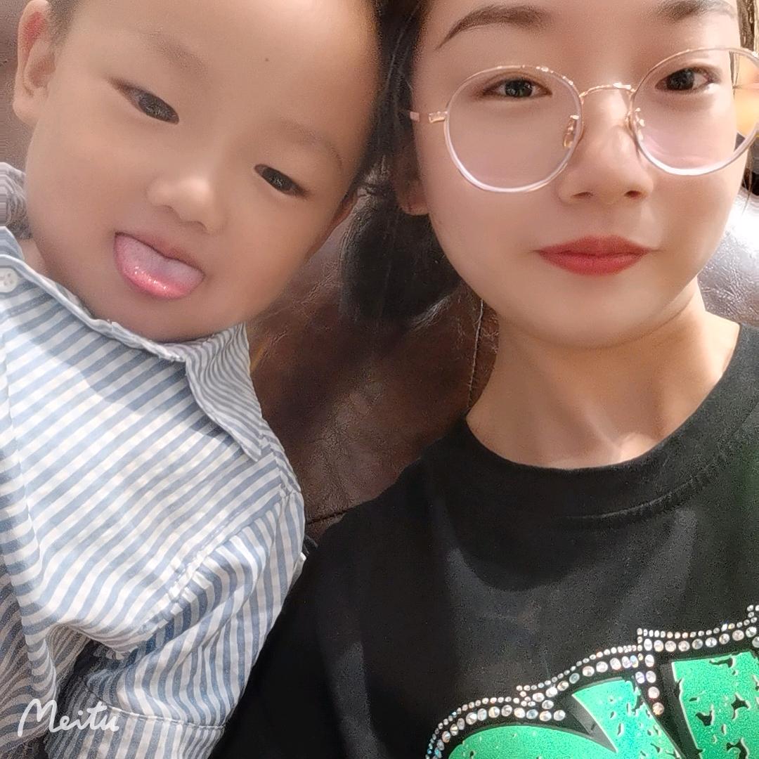 啊哈啊哈哈
