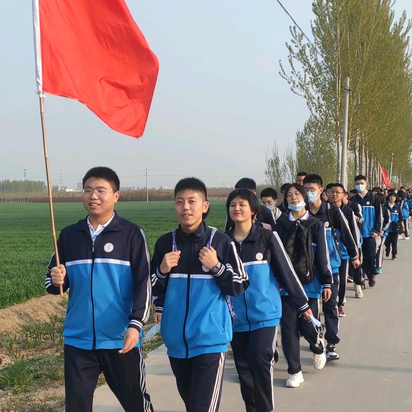 出局