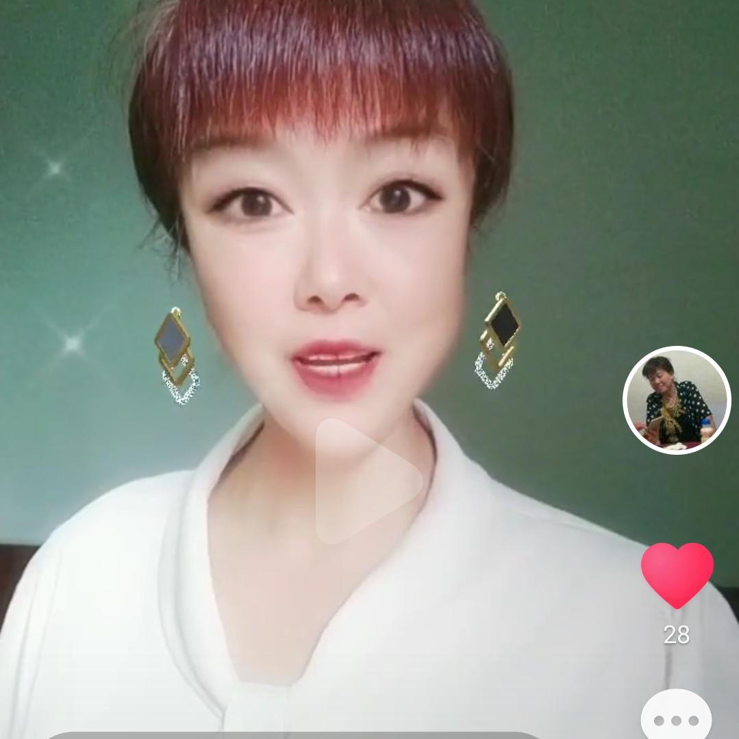 魏邱爱琴