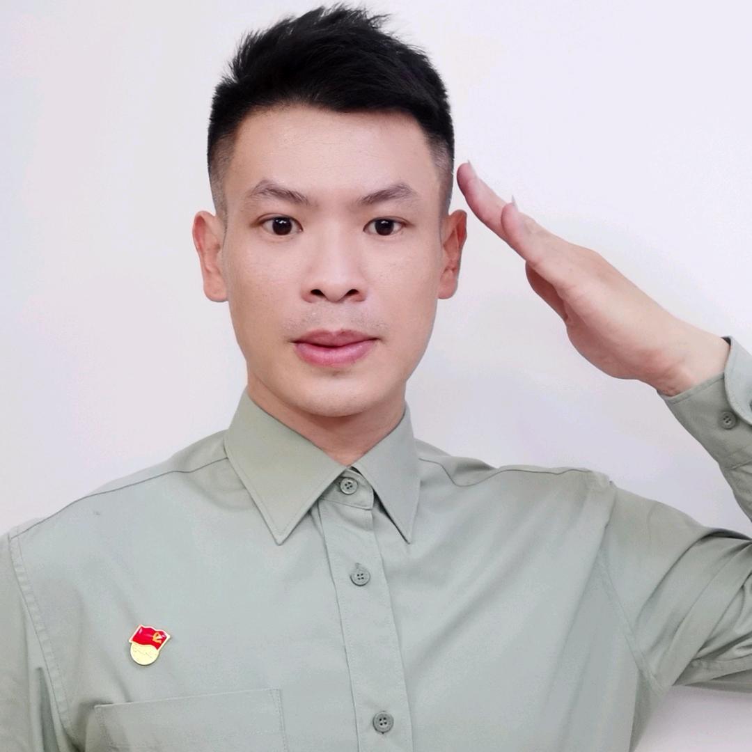 林班长