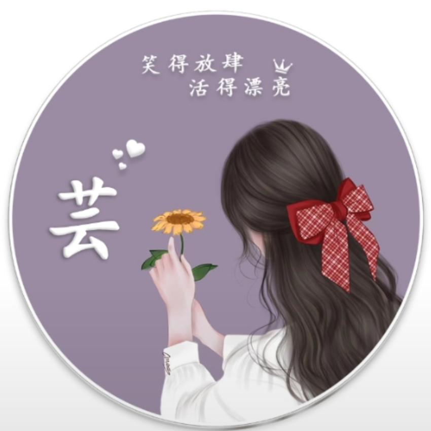 @宗🌷🌷🐇🌻🌻