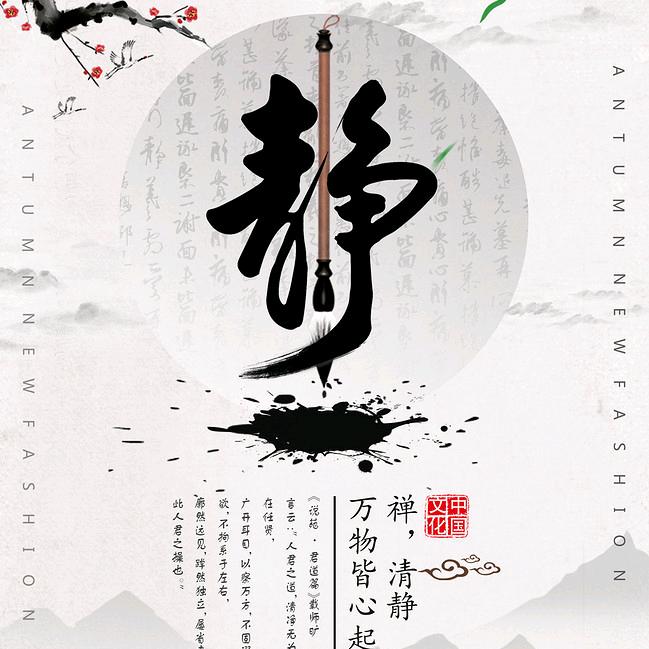 众诚照明