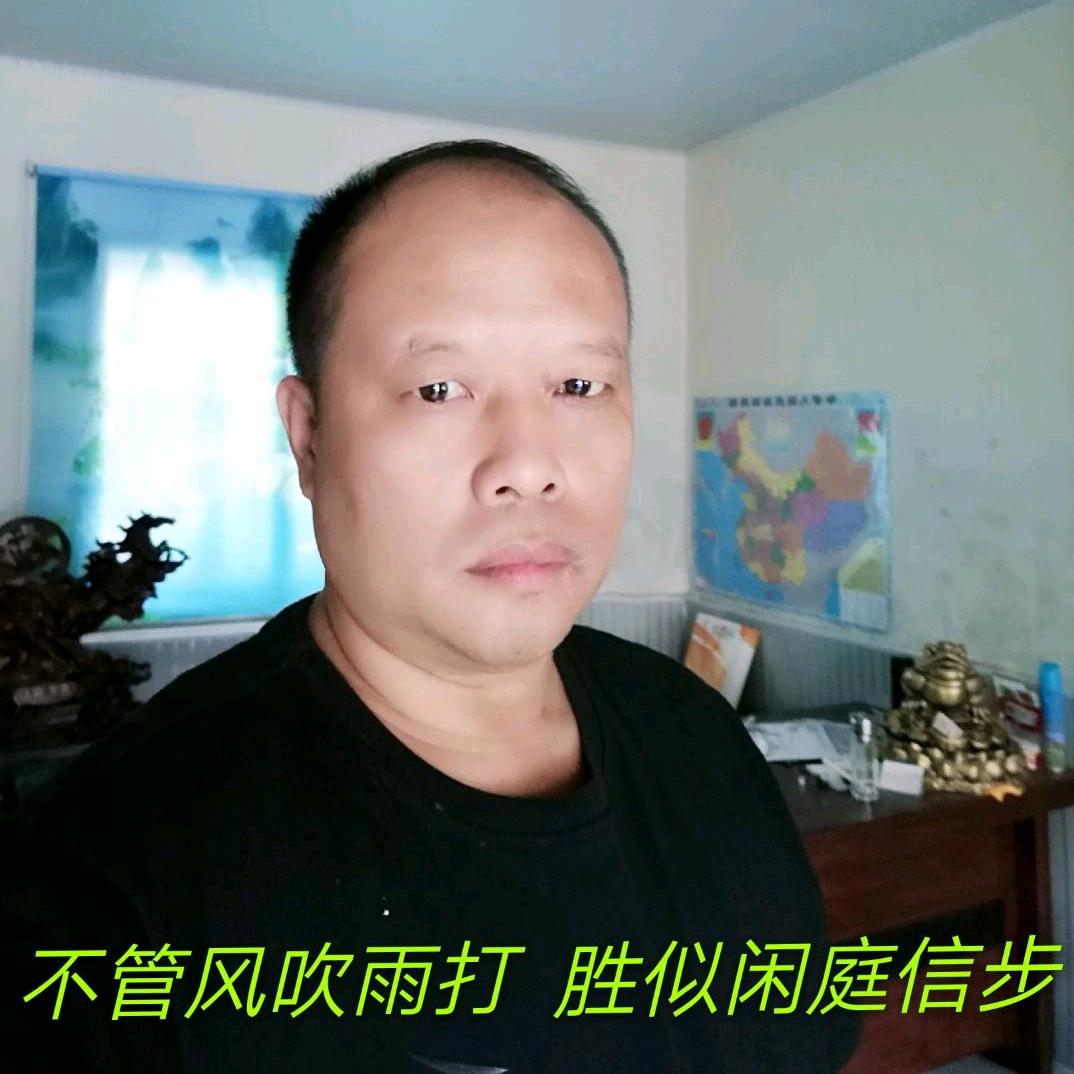 博览群书