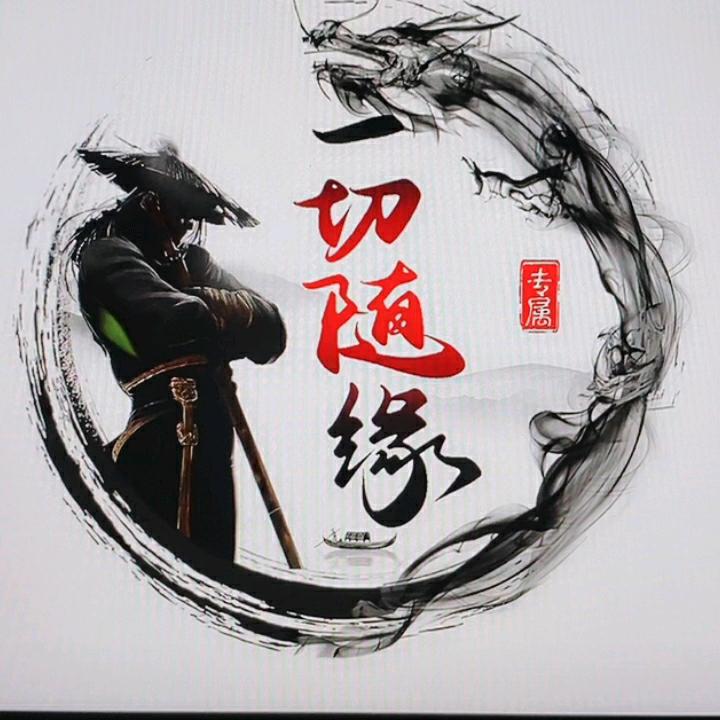 沉默