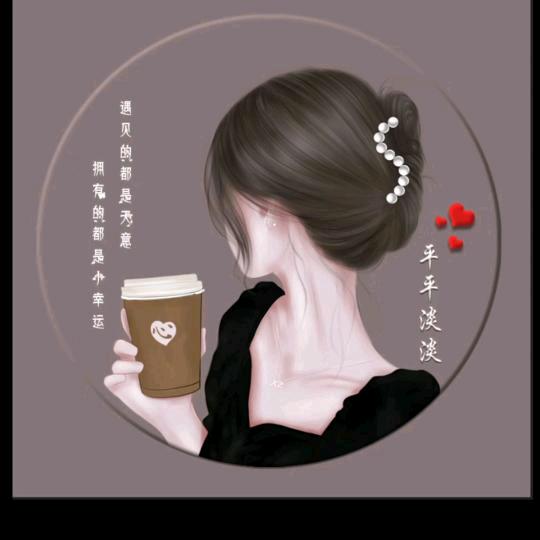 🕊好运终相随ℒℴѵℯ·¹³¹⁴