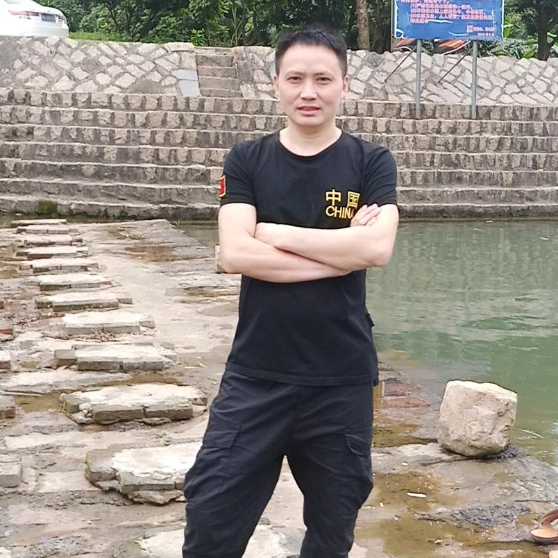 路在前方