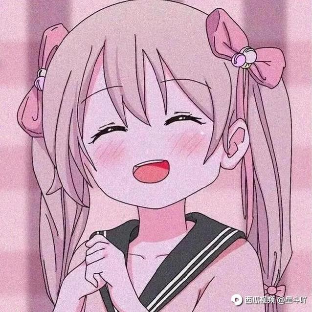 开心果
