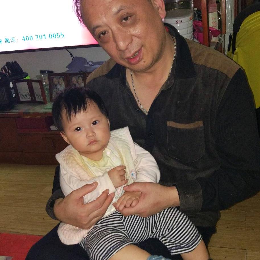 居家男人