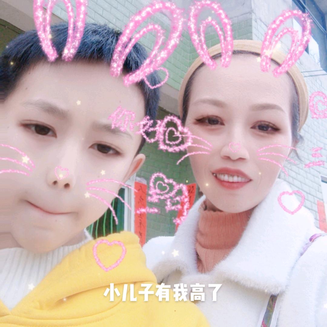 无语