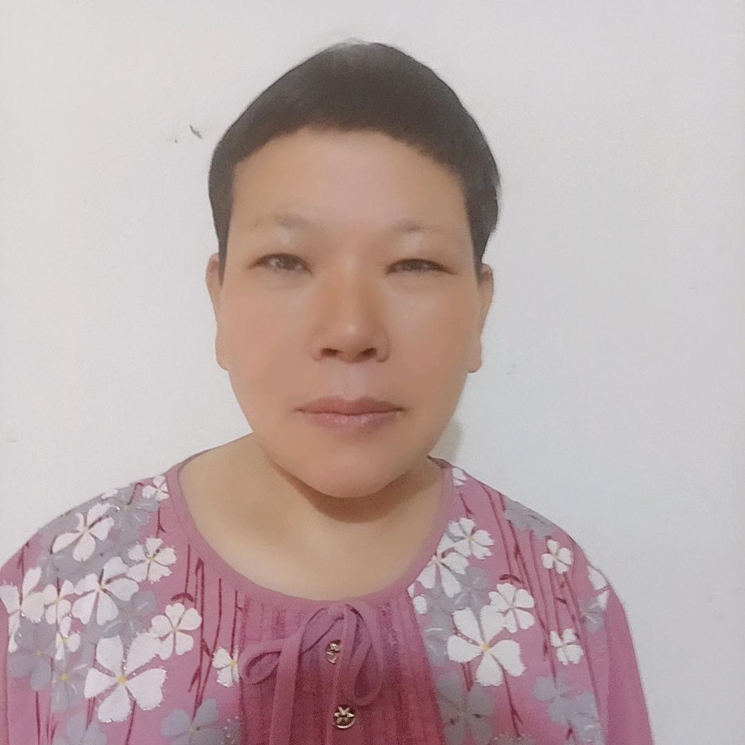 细水长流