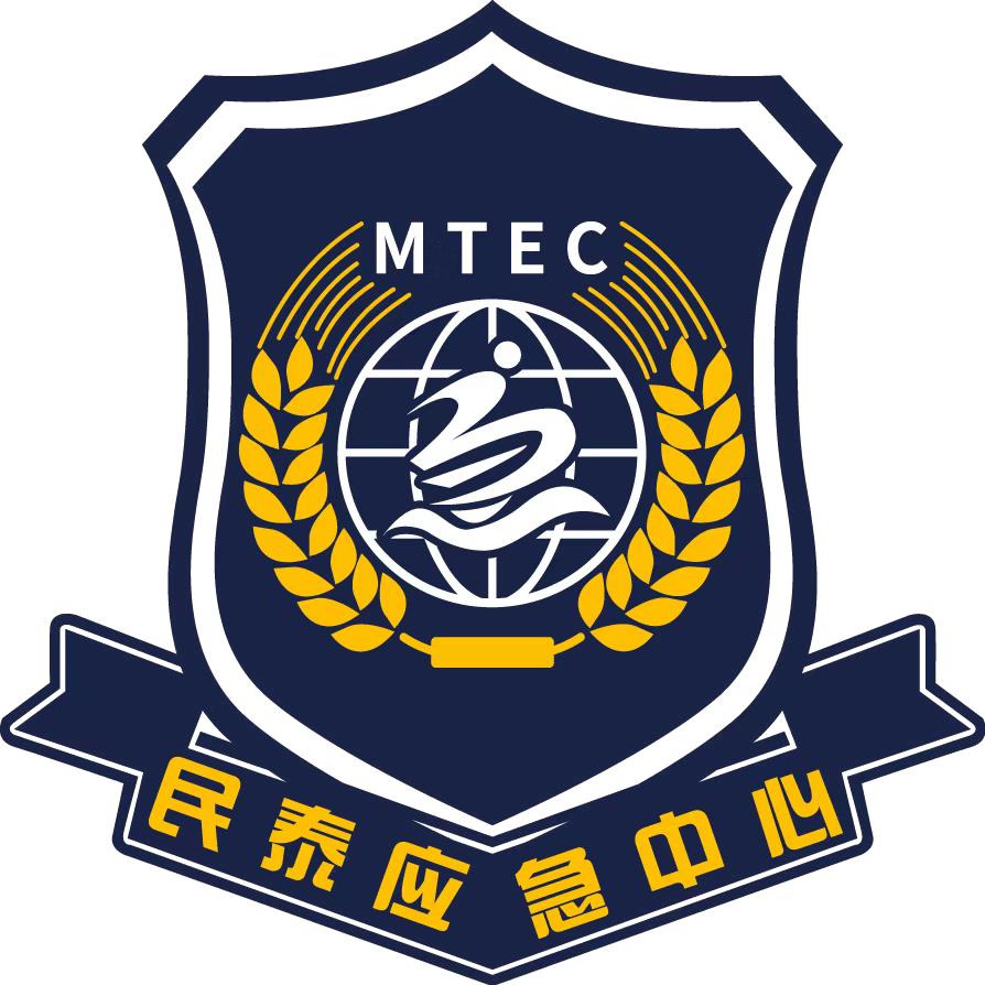 你好.吴军，中华志愿者