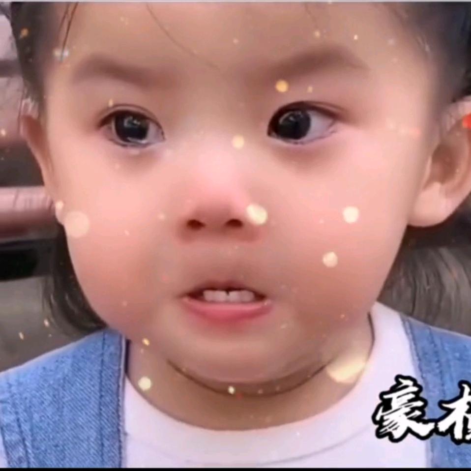 杨杨得亿