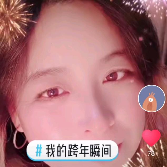 利u