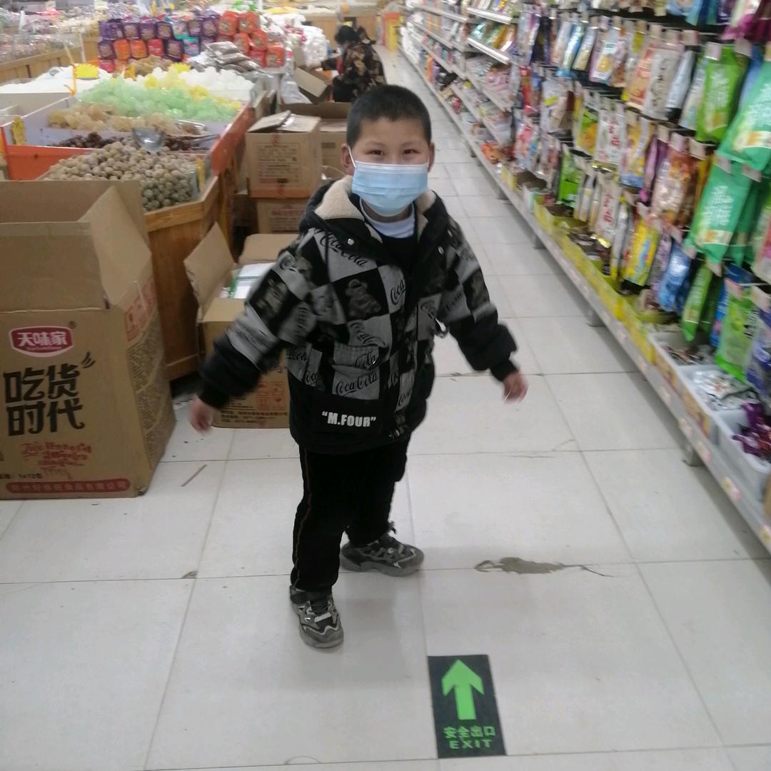 大太阳