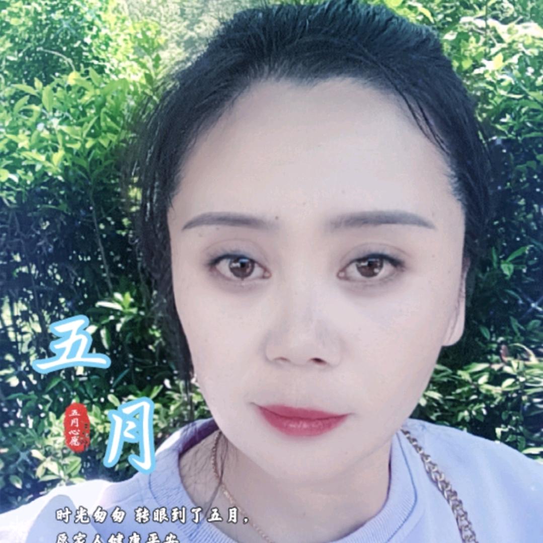 知足常乐