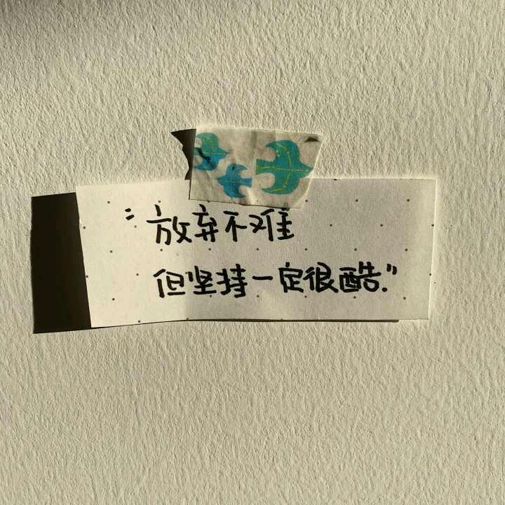 兜<>兜