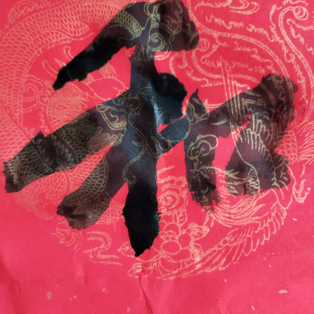 徒步行走（光明使者）