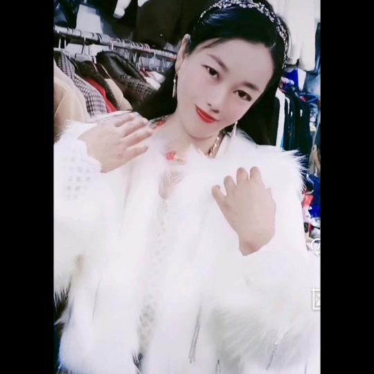美依衣