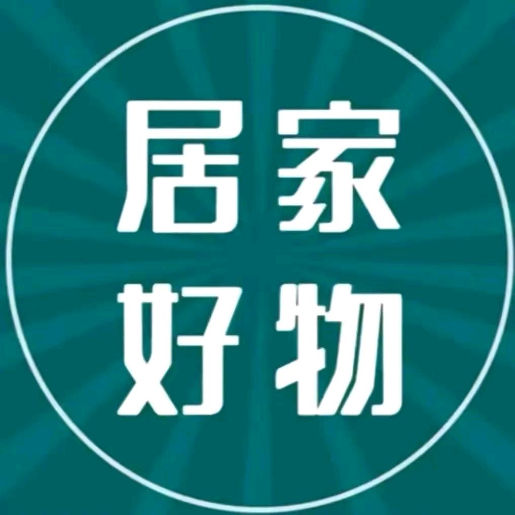 美女推美剧