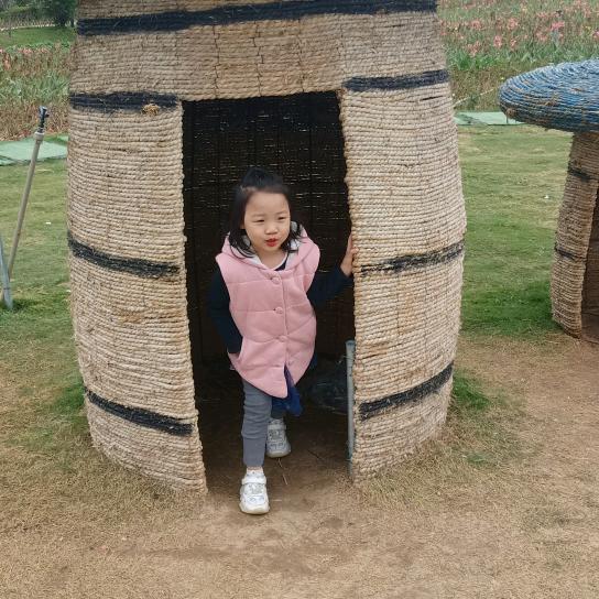 东莞市超凡化妆品有限公司