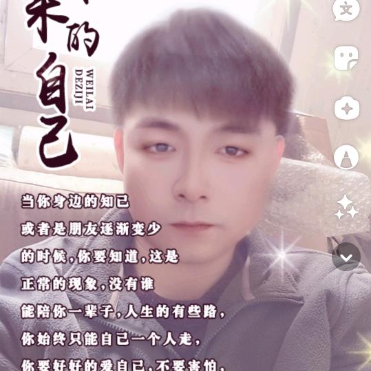 碧海青天心