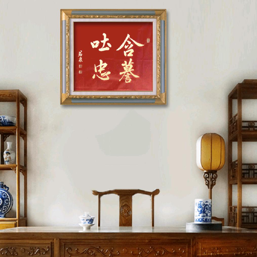 游艺梦痕